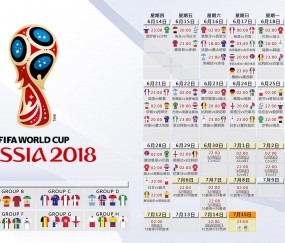开云体育-绿茵风暴，2026世界杯E组焦点战，英格兰横扫保加利亚，坎塞洛全场主导演绎完美压制